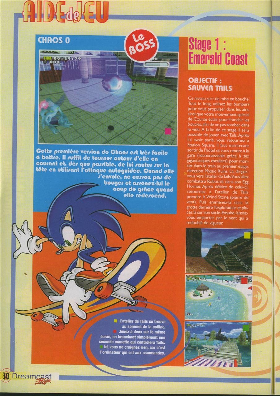 Sonic Adventure - 3